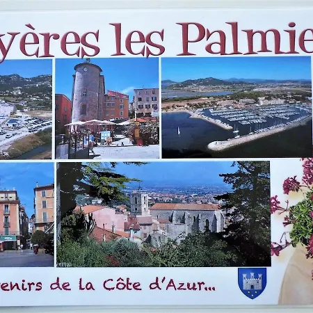 Apartment Agreable 3 Pieces 62 M2 Hyeres
